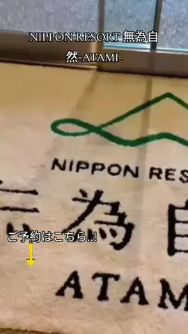 TriSulaOne_旅行TravelのTikTok投稿