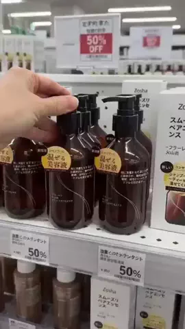 hsshjsjsのTikTok投稿