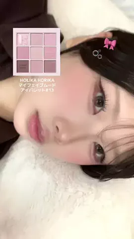 笑顔JD【垢抜け中】のTikTok投稿