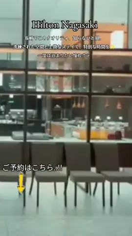 TriSulaOne_旅行TravelのTikTok投稿