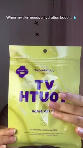 Rosneee ᥫ᭡のTikTok投稿