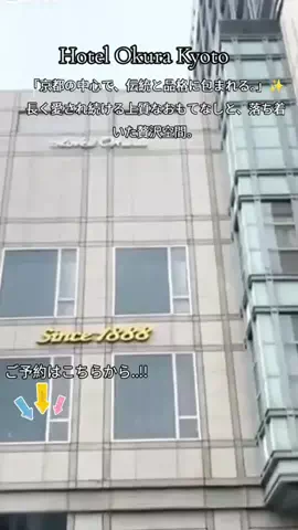TriSulaOne_旅行TravelのTikTok投稿