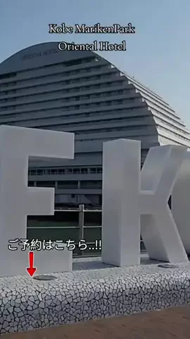 TriSulaOne_旅行TravelのTikTok投稿