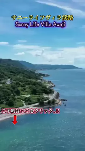 TriSulaOne_旅行TravelのTikTok投稿
