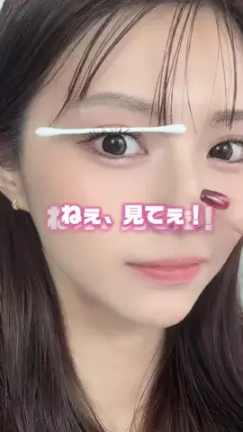 ひろなのTikTok投稿