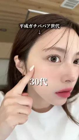 ひろなのTikTok投稿