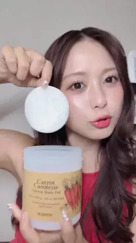 ナラ｜毛穴ケアオタク🍓のTikTok投稿
