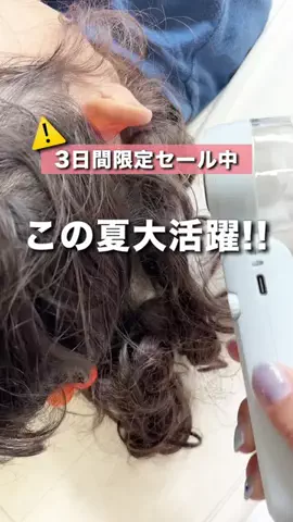 かかみのTikTok投稿