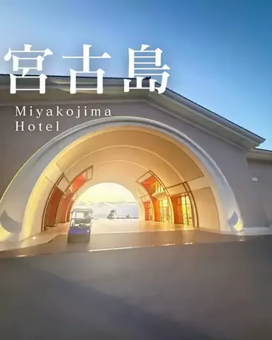 アラサーひとり旅✈️のTikTok投稿