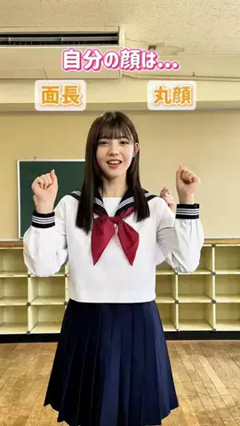 雑誌 nicola（ニコラ）公式のTikTok投稿