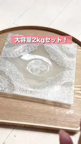 かかみのTikTok投稿