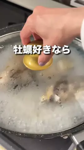 かかみのTikTok投稿
