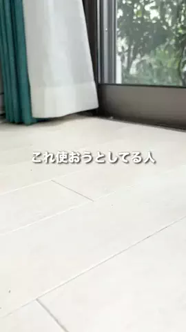 かかみのTikTok投稿