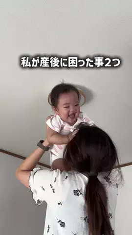 ひろなのTikTok投稿