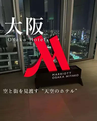 アラサーひとり旅✈️のTikTok投稿