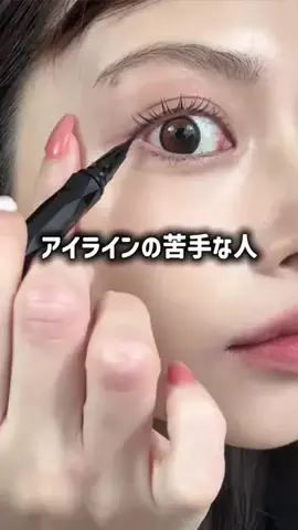 ひろなのTikTok投稿