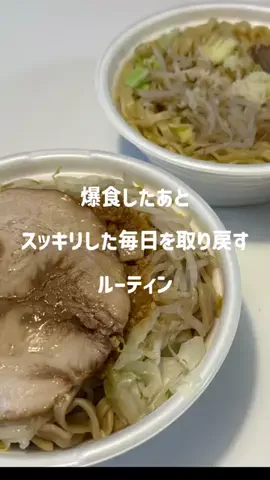 ひろなのTikTok投稿