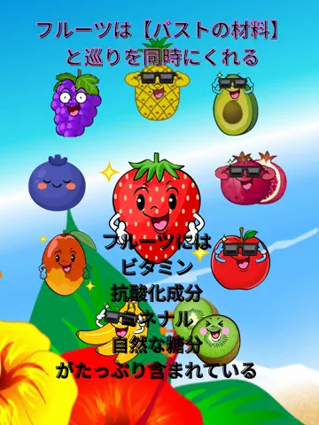 れいな❤️垢抜けのTikTok投稿