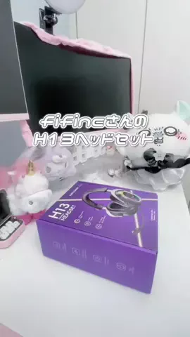 のえたんπ 🐰💭のTikTok投稿