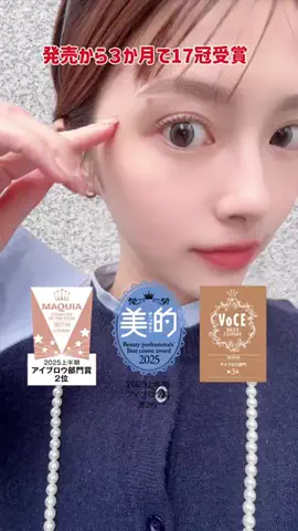 ひろなのTikTok投稿