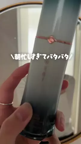 milky_goodsのTikTok投稿