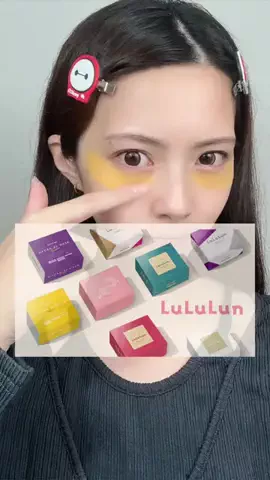 ひろなのTikTok投稿
