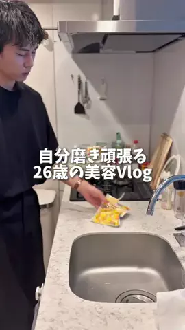 いっせいのTikTok投稿
