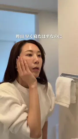 yuu_antiagingのTikTok投稿