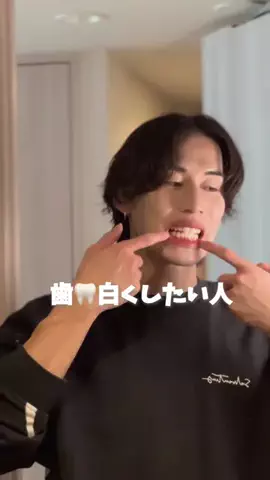 いっせいのTikTok投稿