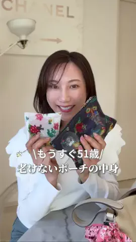 yuu_antiagingのTikTok投稿