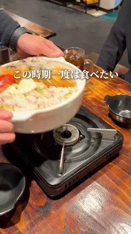 岡山グルメのTikTok投稿