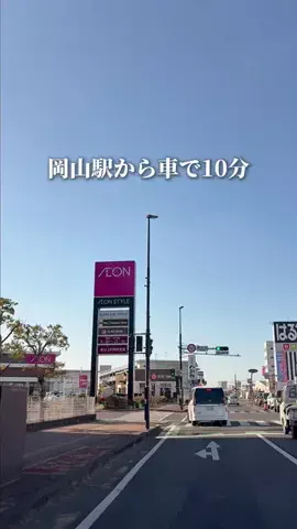 岡山グルメのTikTok投稿