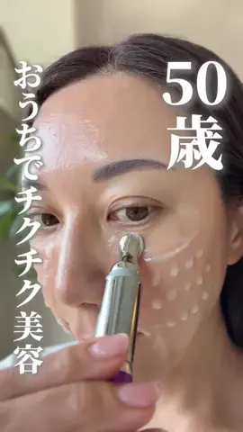 yuu_antiagingのTikTok投稿
