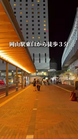 岡山グルメのTikTok投稿