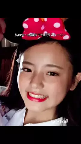 東あさか🌞🦕のTikTok投稿