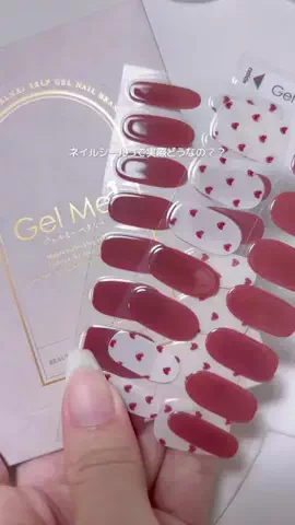 MOCCA | self nailのTikTok投稿