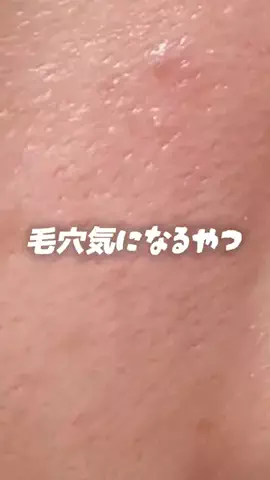 milky_goodsのTikTok投稿