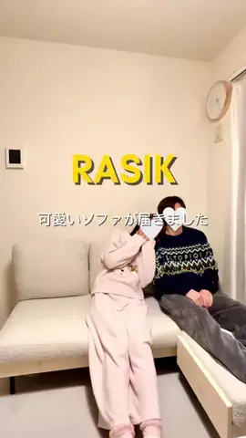 ほのぼのちゃんのTikTok投稿