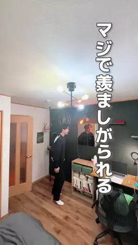 いっせいのTikTok投稿