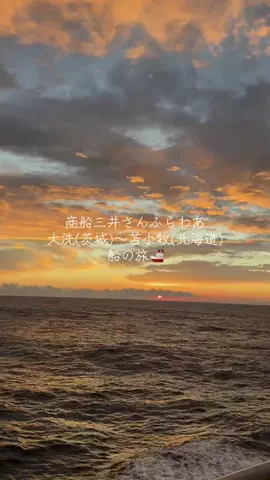 東あさか🌞🦕のTikTok投稿