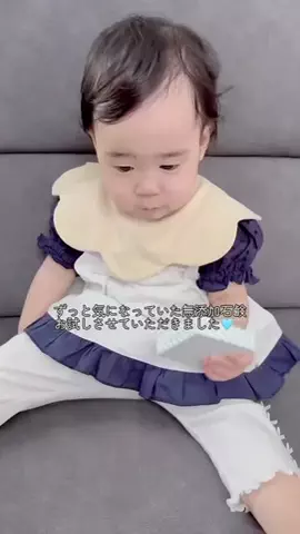 ぷぷちゃん🐣🎀のTikTok投稿