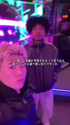 ジャムカンパニーのTikTok投稿