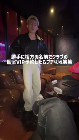 ジャムカンパニーのTikTok投稿