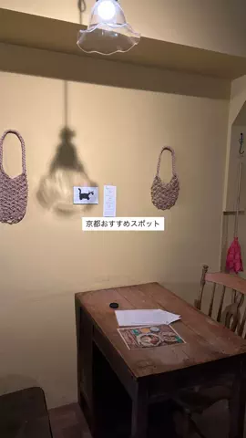 なみちゃん旅のTikTok投稿
