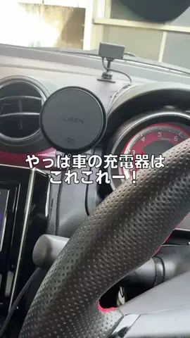めちのTikTok投稿