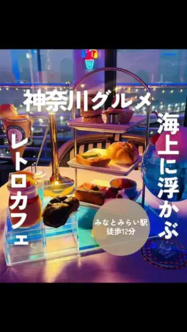 はらぺこちゃんのTikTok投稿