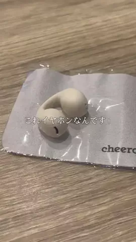 はらぺこちゃんのTikTok投稿