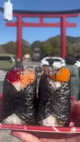 はらぺこちゃんのTikTok投稿