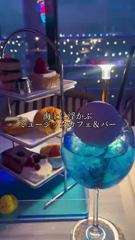 はらぺこちゃんのTikTok投稿