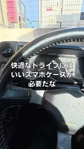 めちのTikTok投稿